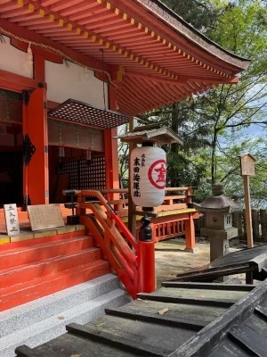 末田海運