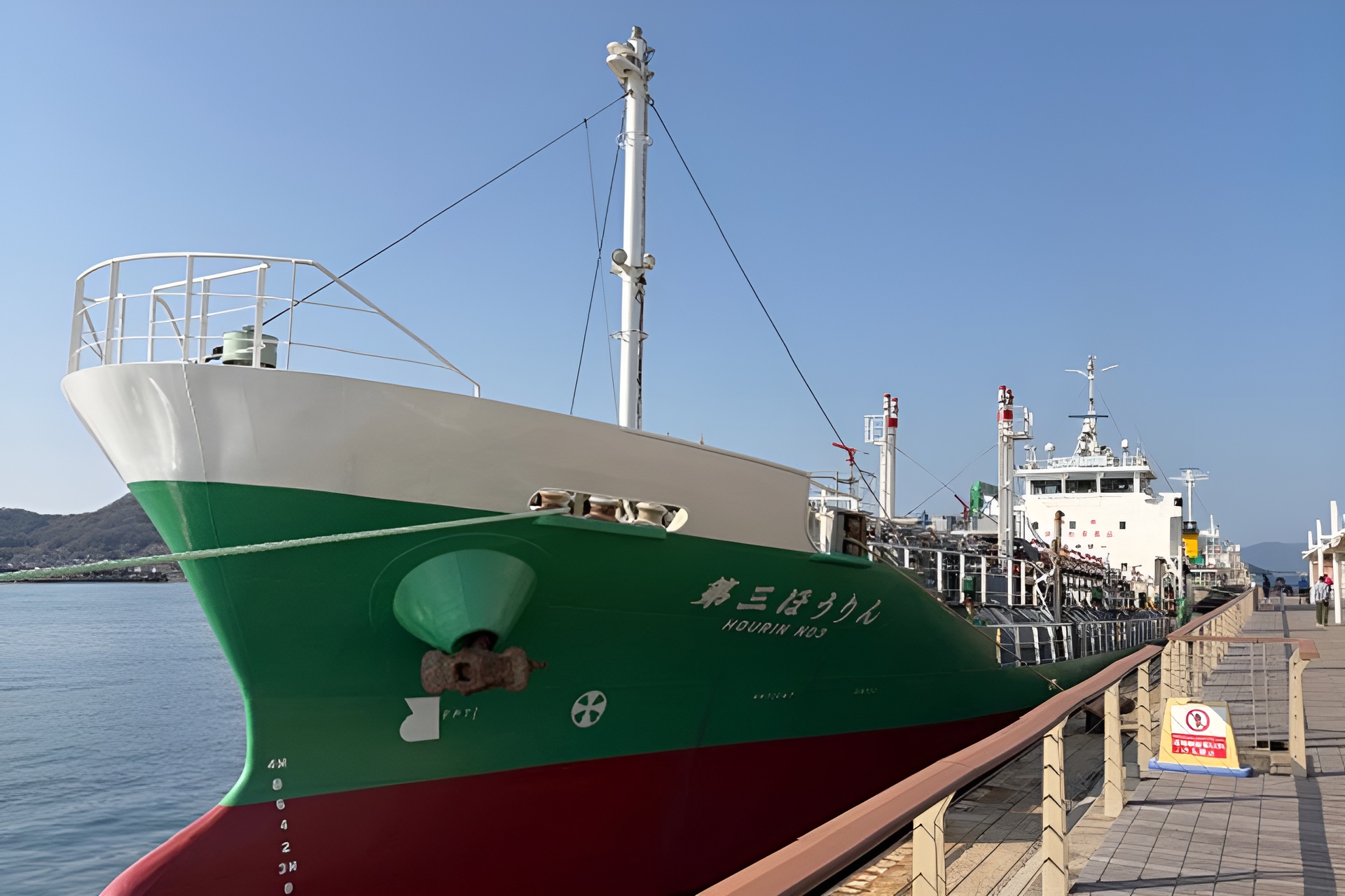 高収入で安定した船員の仕事