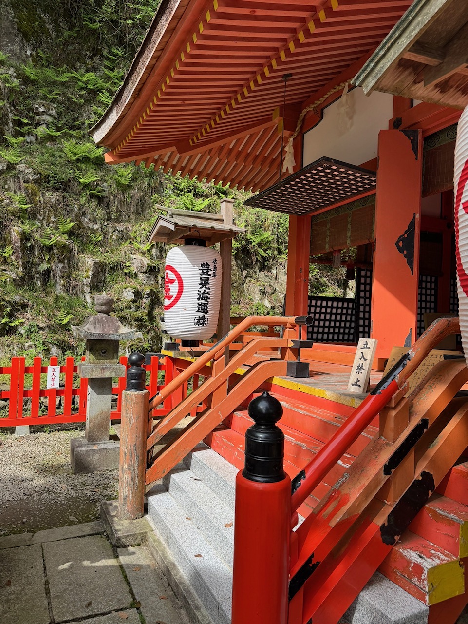 7. お問い合わせ・応募方法
